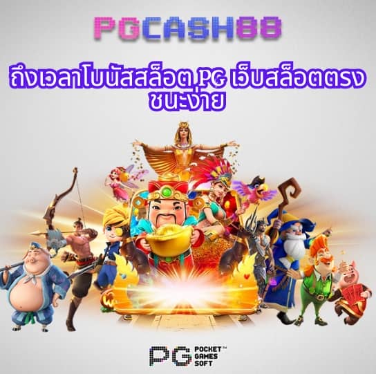 ufabet ทางเข้า ล่าสุด